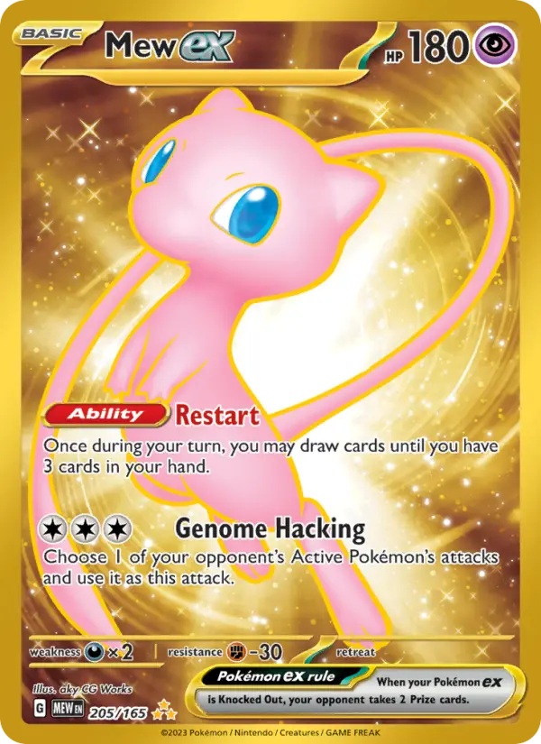 Mew ex - 151 Pokemon Card
