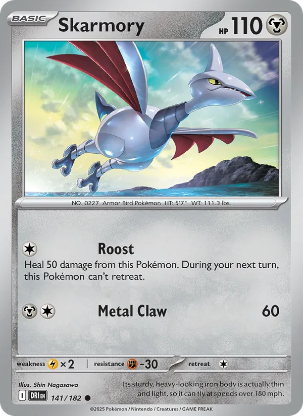 Skarmory - Destined Rivals Pokemon Card