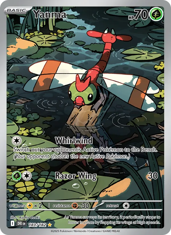 Yanma - Destined Rivals Pokemon Card