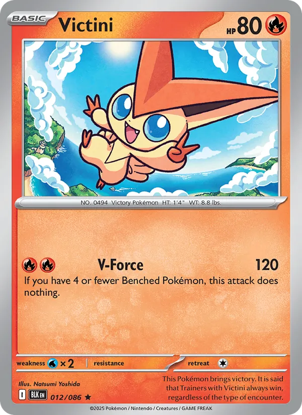 Victini - Black Bolt Pokemon Card
