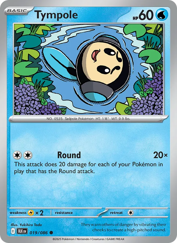 Tympole - Black Bolt Pokemon Card