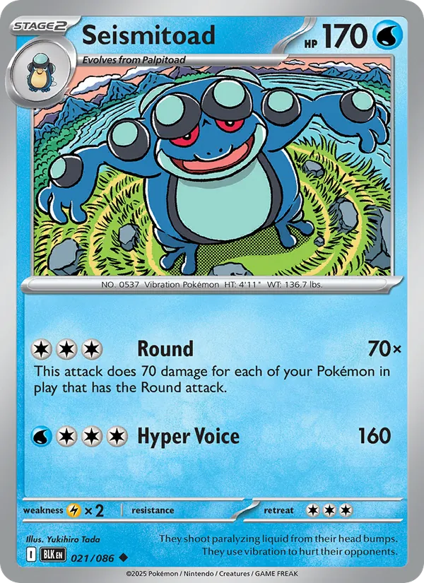 Seismitoad - Black Bolt Pokemon Card