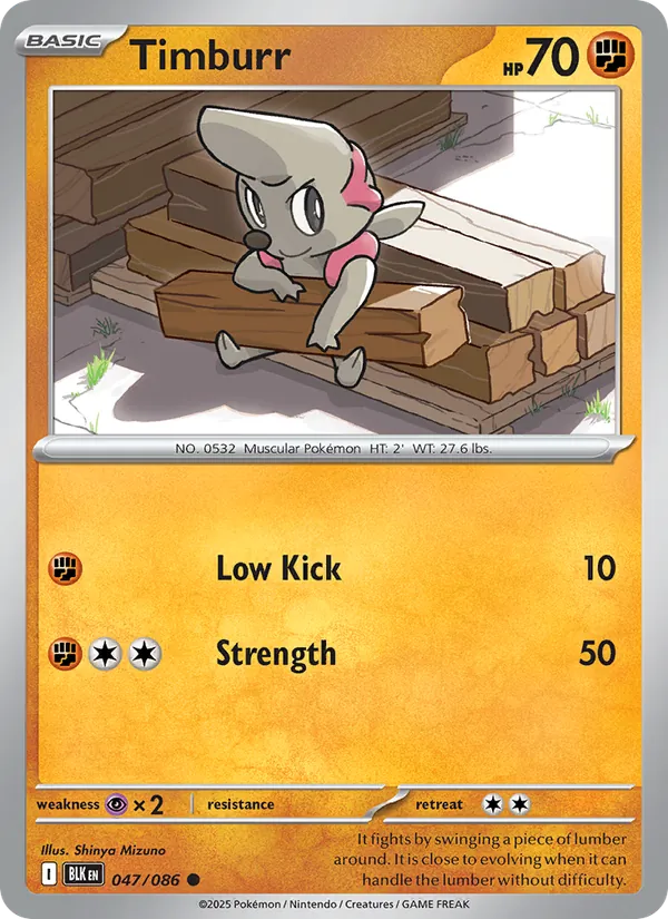 Timburr - Black Bolt Pokemon Card