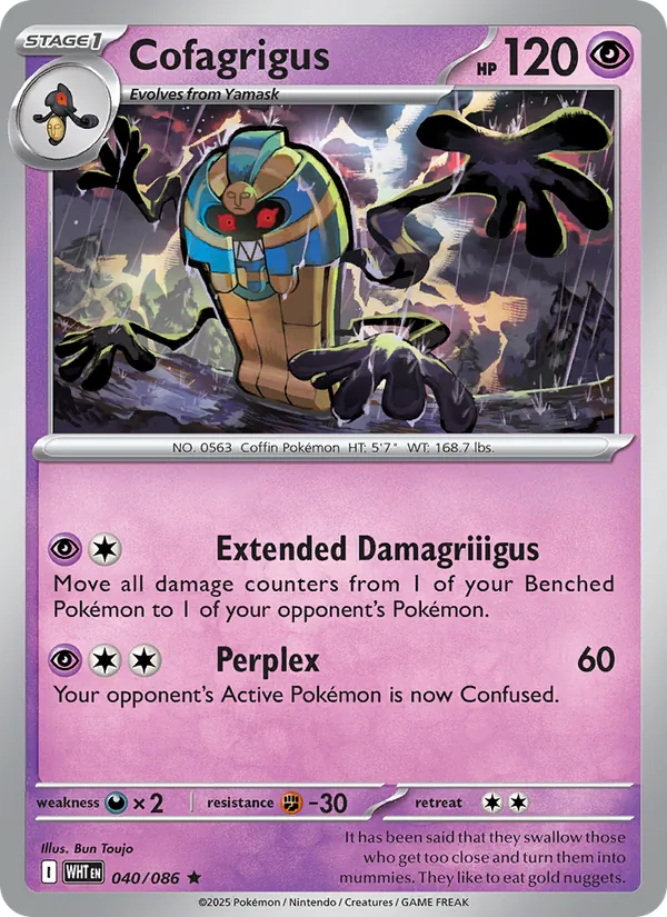 Cofagrigus - White Flare Pokemon Card