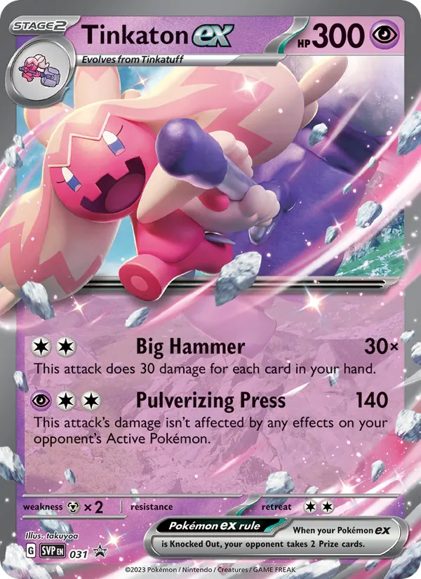 Tinkaton ex - SVP Black Star Promos Pokemon Card