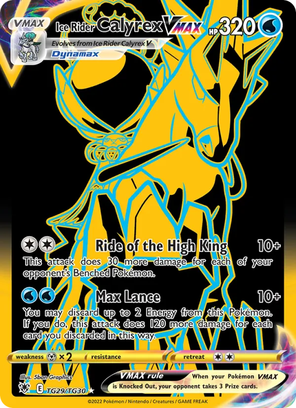 Ice Rider Calyrex VMAX - Astral Radiance Pokemon Card