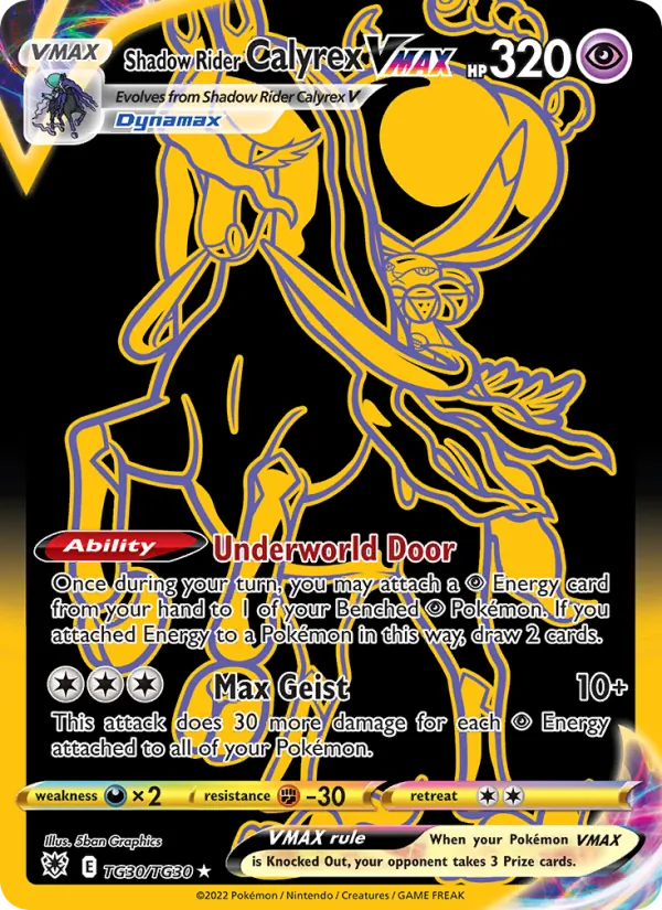 Shadow Rider Calyrex VMAX - Astral Radiance Pokemon Card