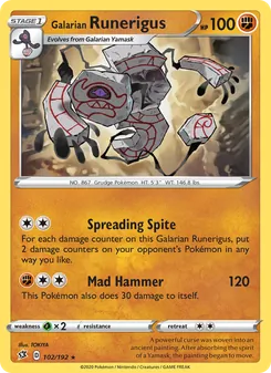 Galarian Runerigus - Rebel Clash