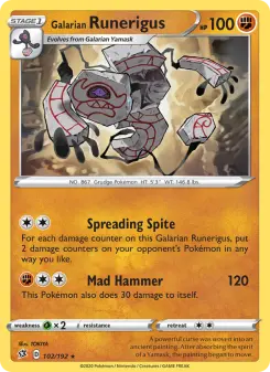 Galarian Runerigus - Rebel Clash