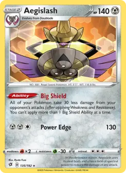 Aegislash - Rebel Clash