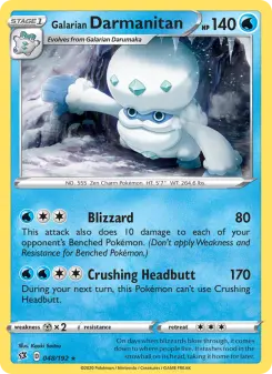 Galarian Darmanitan - Rebel Clash