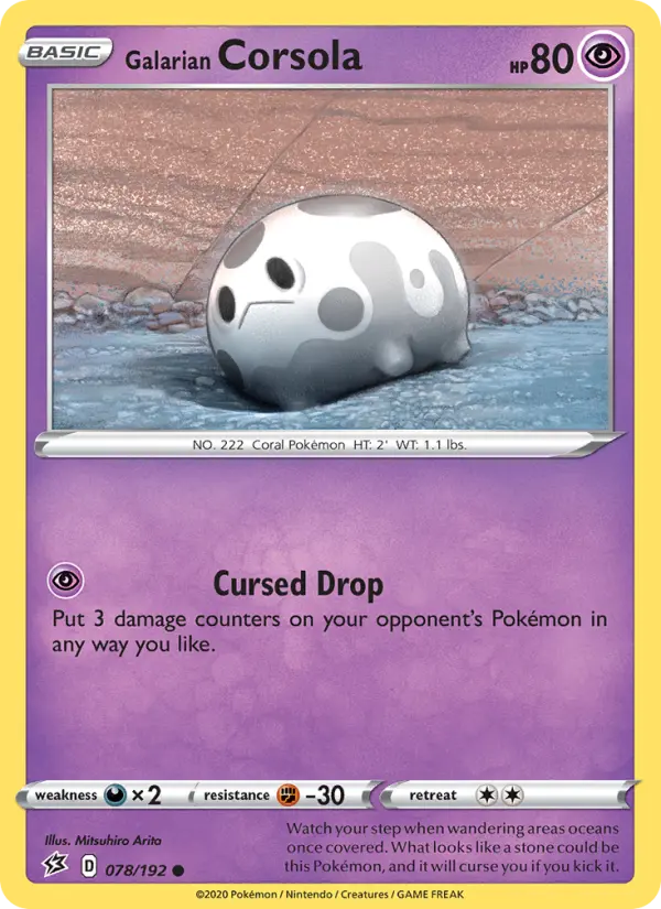 Galarian Corsola - Rebel Clash Pokemon Card