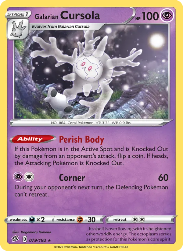 Galarian Cursola - Rebel Clash Pokemon Card