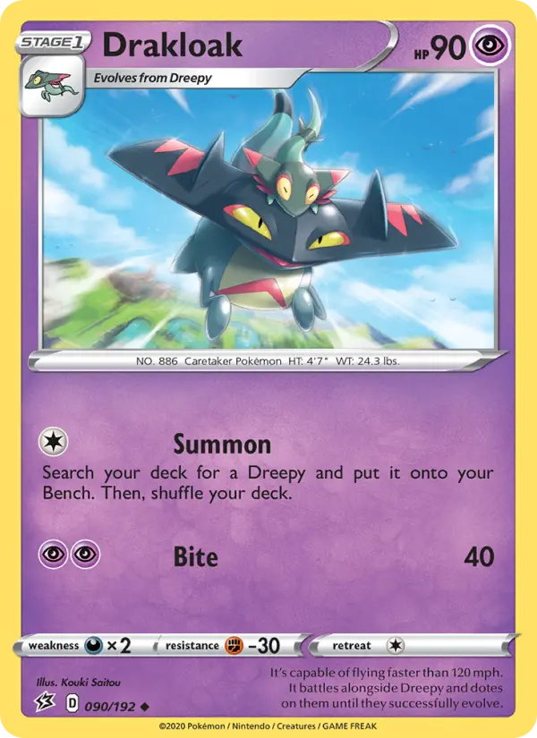 Drakloak - Rebel Clash Pokemon Card