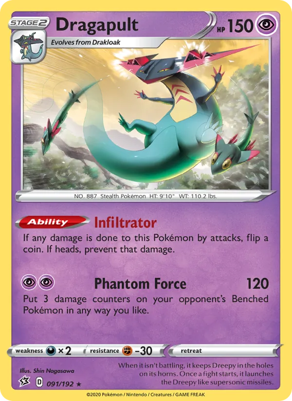 Dragapult - Rebel Clash Pokemon Card