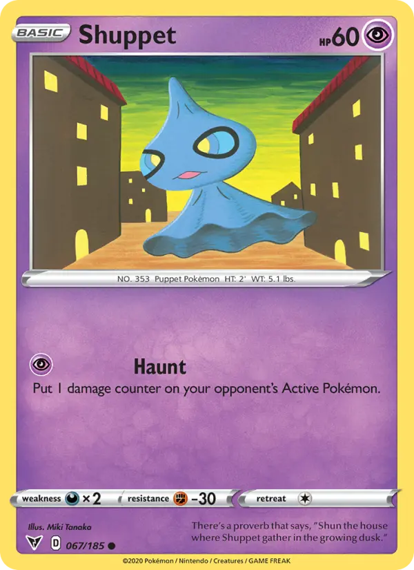 Shuppet - Vivid Voltage Pokemon Card