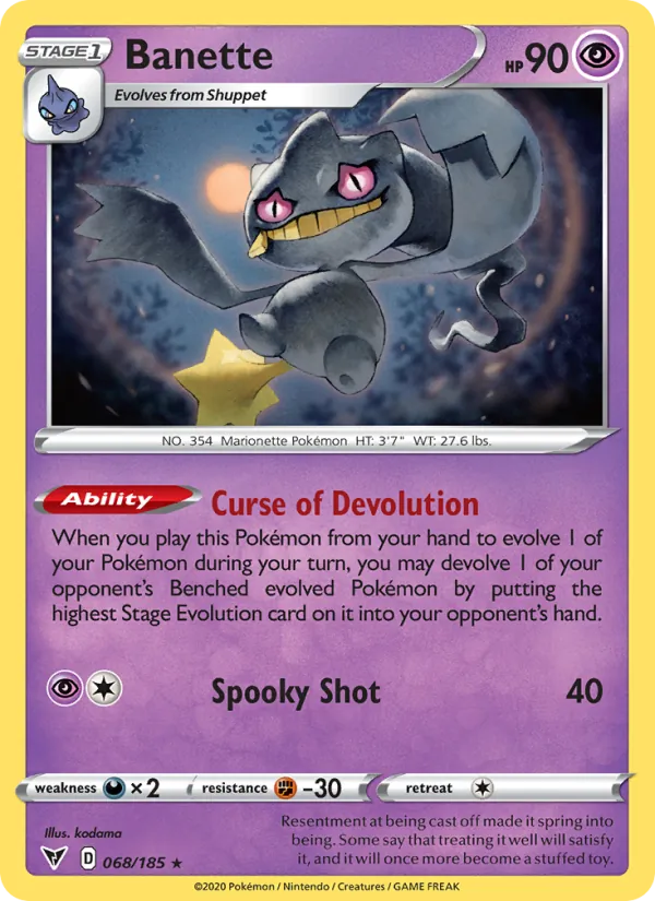 Banette - Vivid Voltage Pokemon Card