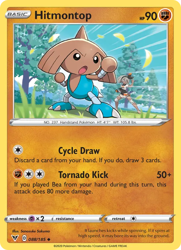 Hitmontop - Vivid Voltage Pokemon Card