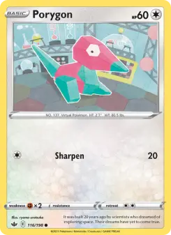 Porygon - Chilling Reign