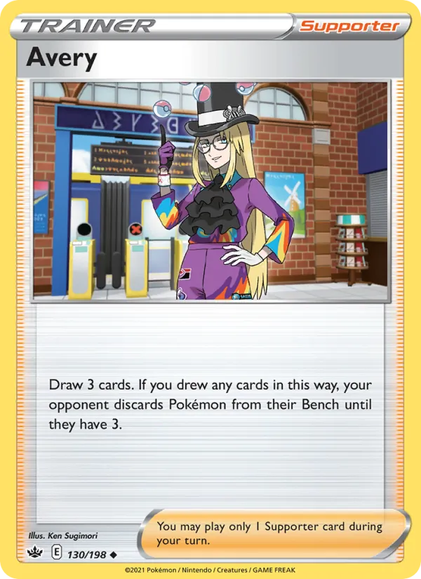 Avery - Chilling Reign Pokemon Card