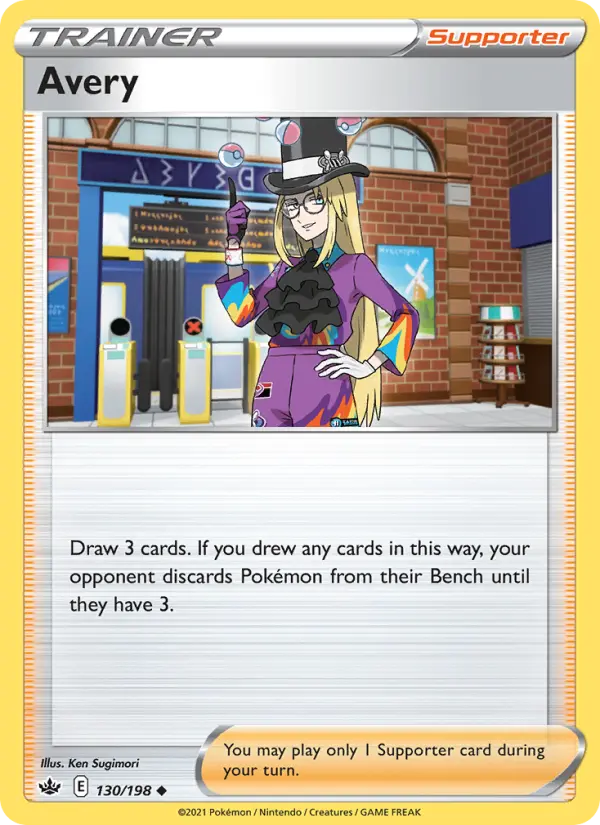 Avery - Chilling Reign Pokemon Card