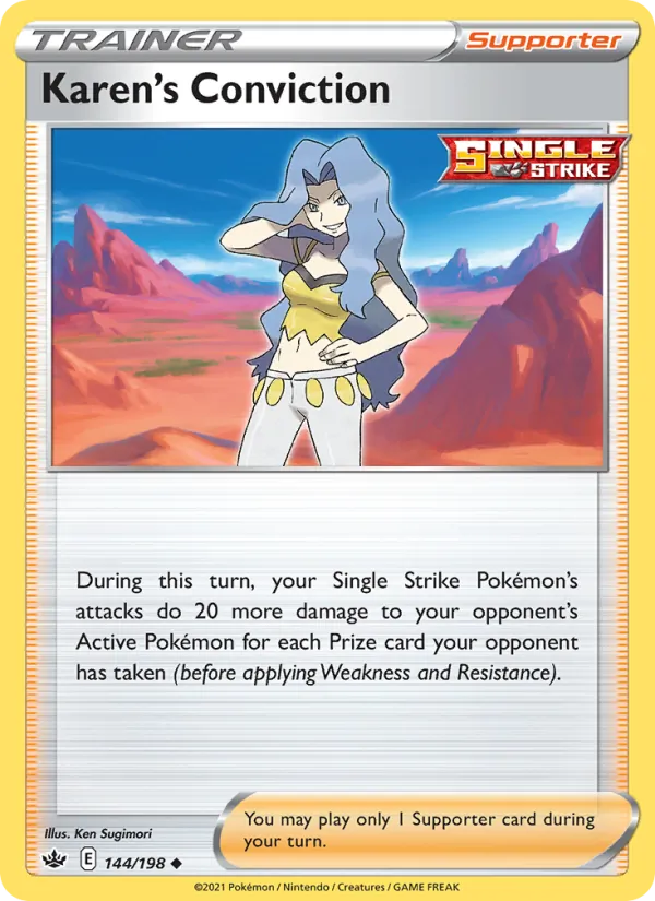 Karen's Conviction - Chilling Reign Pokemon Card