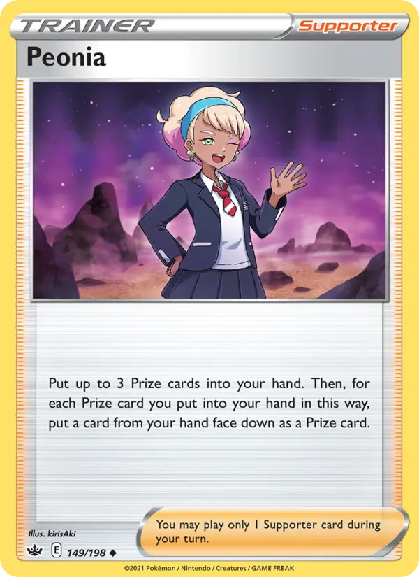 Peonia - Chilling Reign Pokemon Card