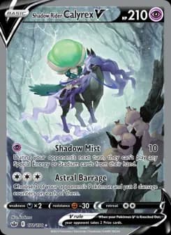 Shadow Rider Calyrex V - Chilling Reign