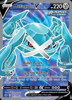 Metagross V - Chilling Reign