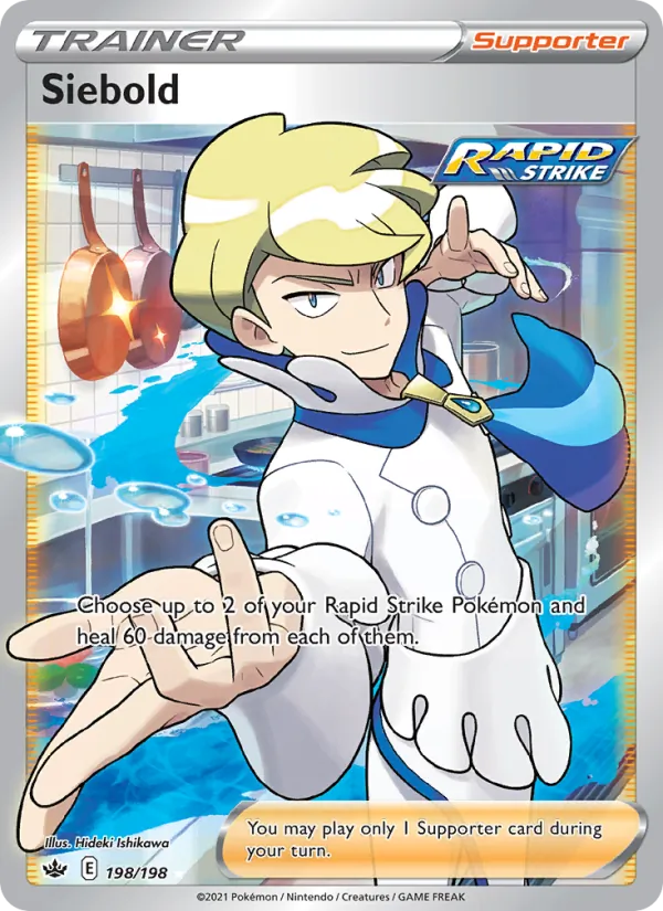 Siebold - Chilling Reign Pokemon Card