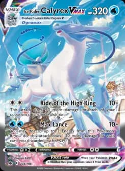 Ice Rider Calyrex VMAX - Chilling Reign