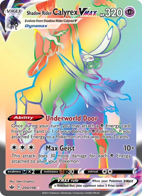 Shadow Rider Calyrex VMAX - Chilling Reign Pokemon Card