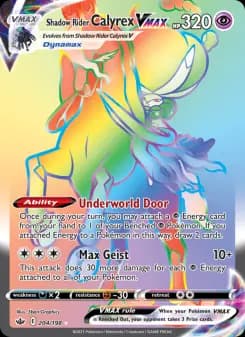 Shadow Rider Calyrex VMAX - Chilling Reign