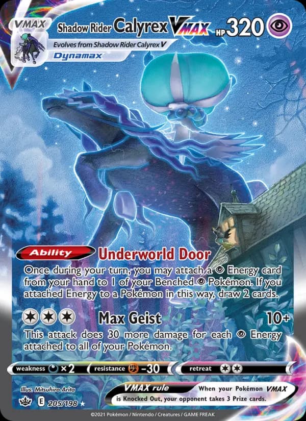 Shadow Rider Calyrex VMAX - Chilling Reign Pokemon Card