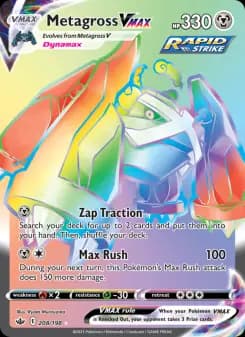 Metagross VMAX - Chilling Reign