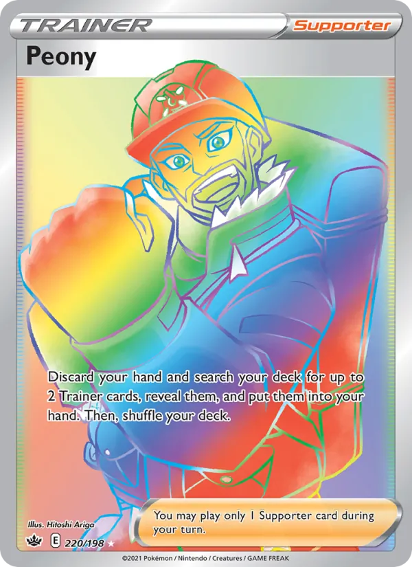 Peony - Chilling Reign Pokemon Card