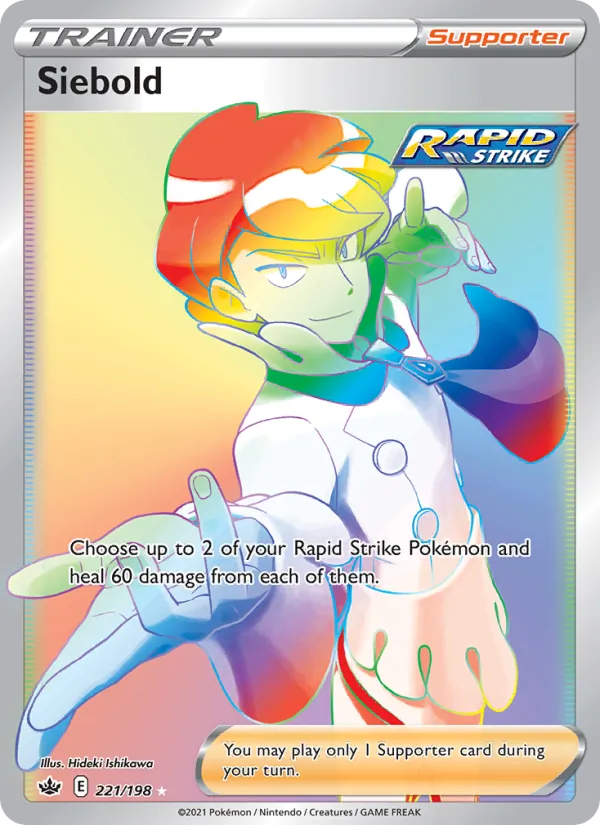 Siebold - Chilling Reign Pokemon Card