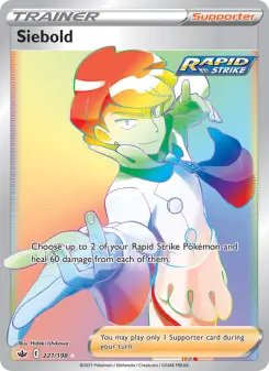 Siebold - Chilling Reign