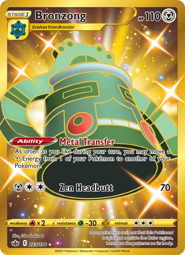 Bronzong - Chilling Reign Pokemon Card