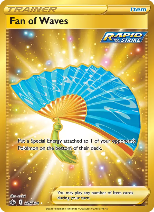Fan of Waves - Chilling Reign Pokemon Card