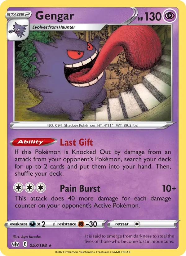 Gengar - Chilling Reign Pokemon Card