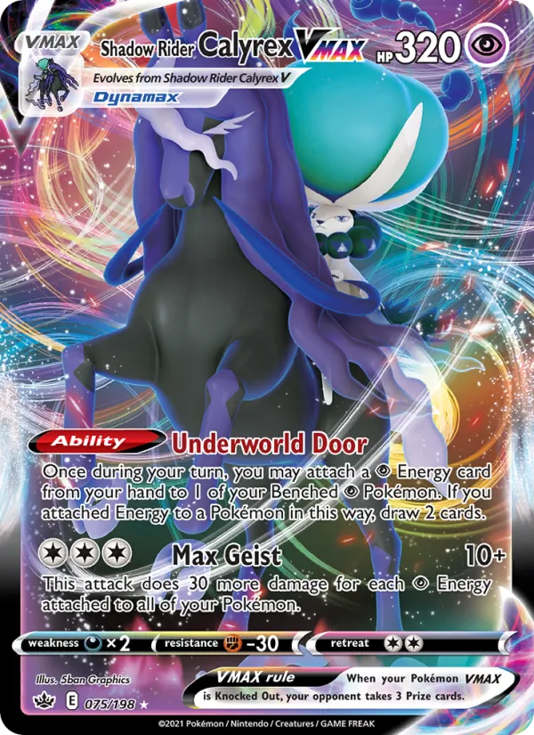 Shadow Rider Calyrex VMAX - Chilling Reign Pokemon Card