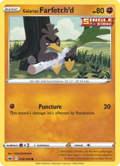 Galarian Farfetch'd - Chilling Reign