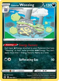 Galarian Weezing - Chilling Reign