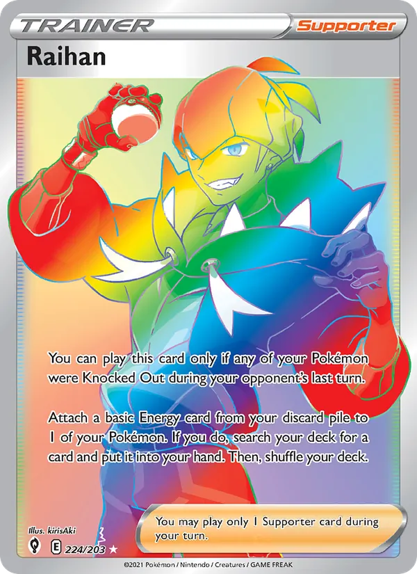 Raihan - Evolving Skies Pokemon Card
