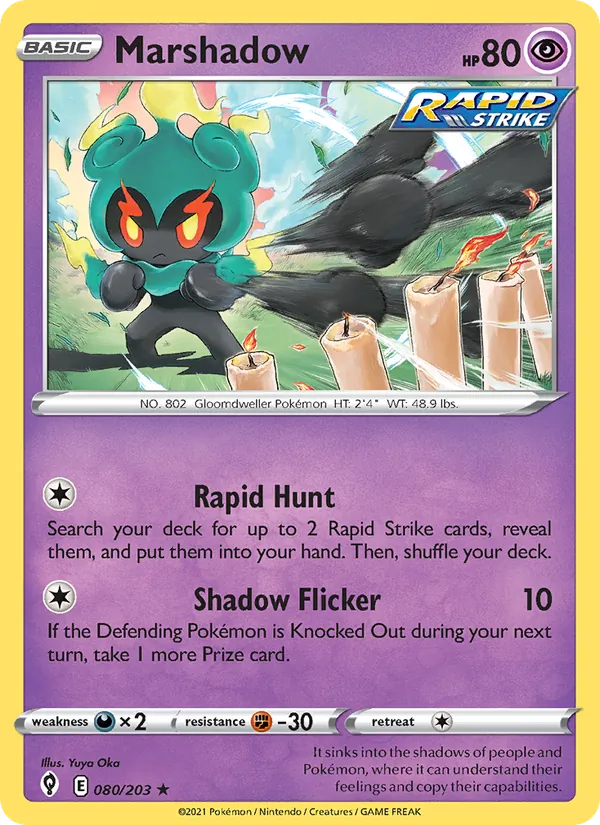 Marshadow - Evolving Skies Pokemon Card