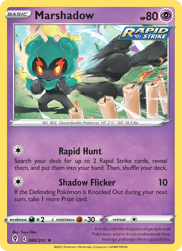 Marshadow - Evolving Skies Pokemon Card