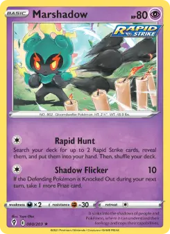 Marshadow - Evolving Skies