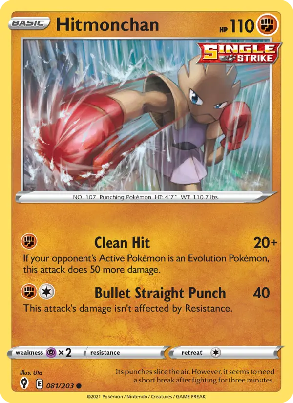 Hitmonchan - Evolving Skies Pokemon Card