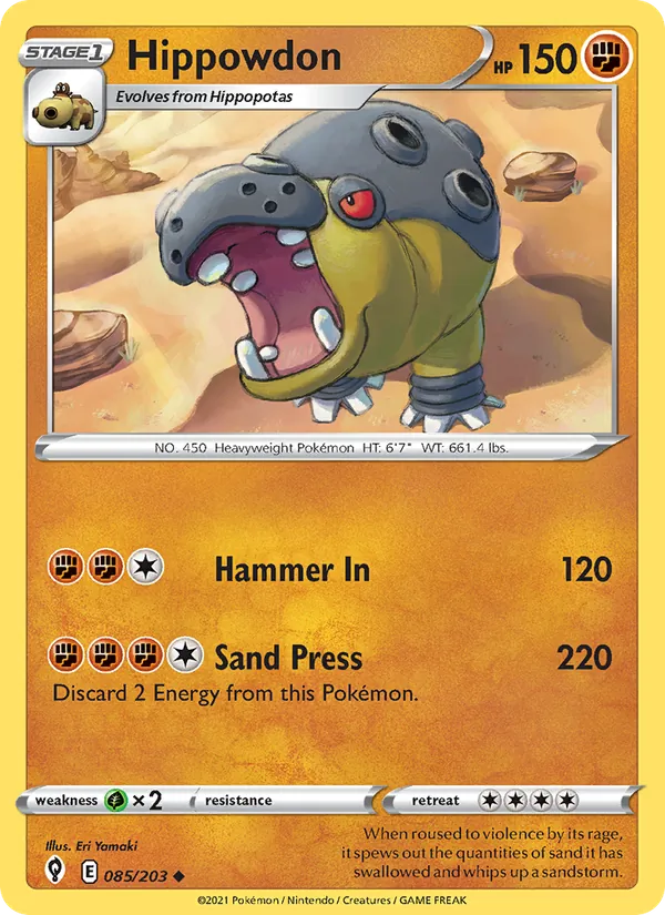 Hippowdon - Evolving Skies Pokemon Card